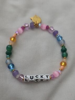 Little Words Project Word Of The Month Friendship Bracelet- Size M/L